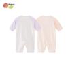 Baby Lightweight Breathable Front-Snap Romper (2-Piece Set)