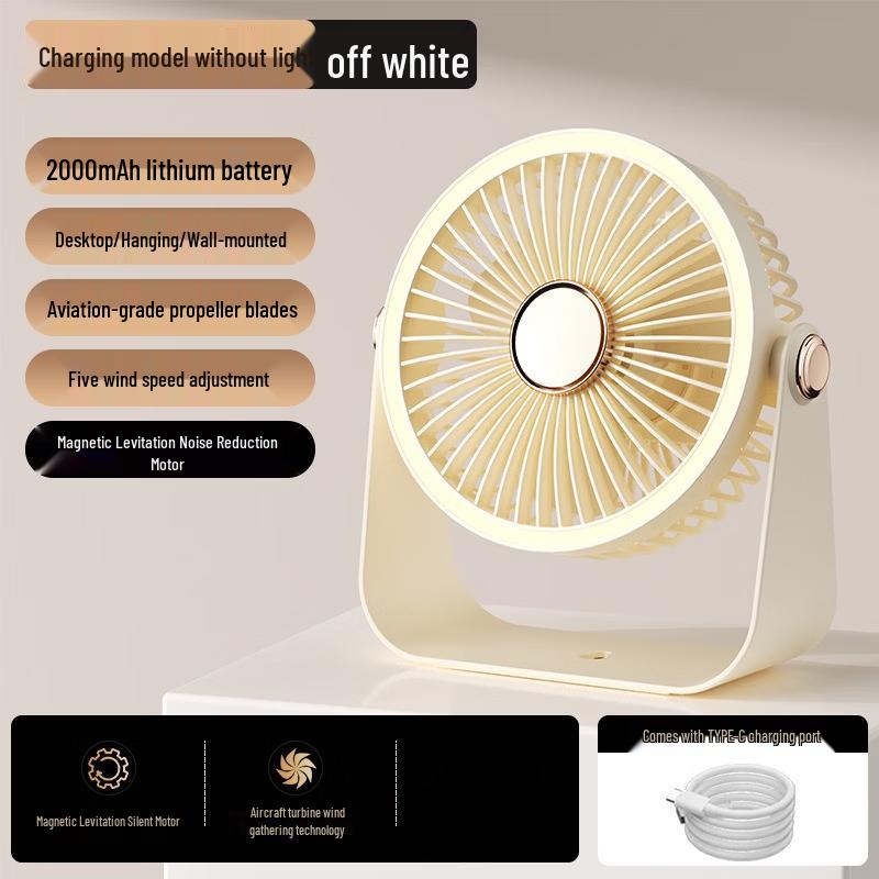 ZISIZ Rechargeable Desk Fan