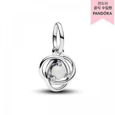 Sieraden – Charmes