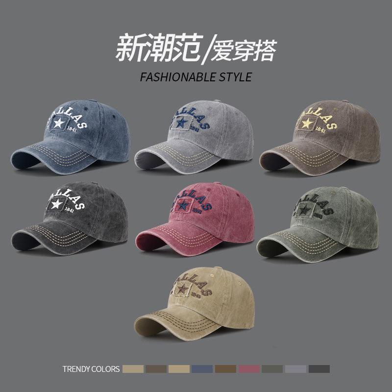 Pentagram Patch Washed Baseball Cap 1841 Embroidered Versatile Vintage Cap Faded Vintage Sun Cap