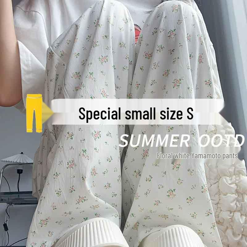 

Women s Petite White Floral Wide Leg Pants - Summer Thin Ice Silk XL (116-125jin)