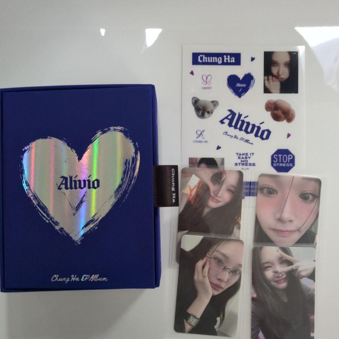 

[USED] Chung Ha Alivio album