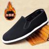 Old Beijing Cloth Shoes Men's Black Cloth Shoes Thickened Lasagna Cloth Shoes One Pedal Low-top Men's Cloth Shoes