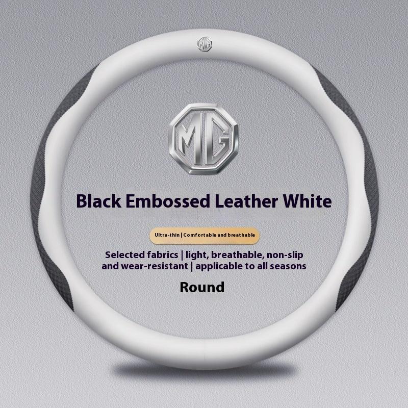 Car Leather Steering Wheel Cover For MG MG3 3SW ZR EHS EZS GS MG4 MG5 MG6 MG7 HS ZS EV 2024 GT X Power Auto Interior Accessories zai0