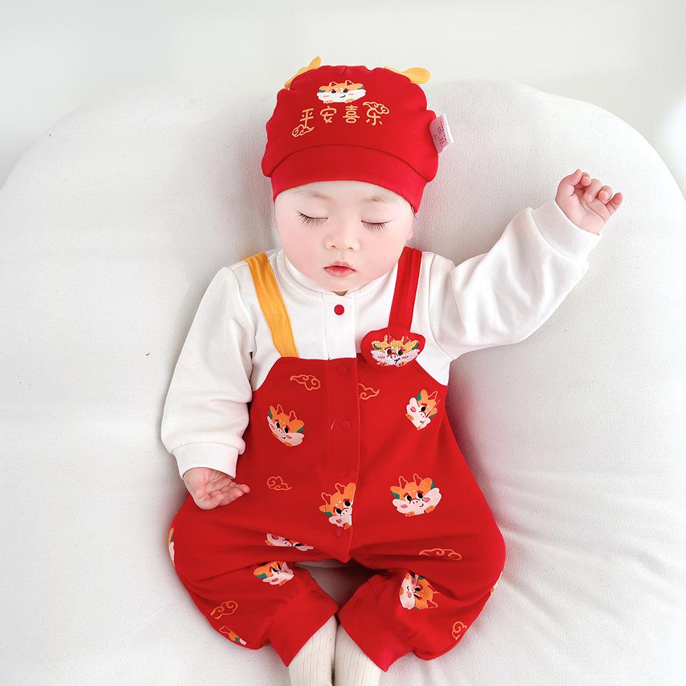 

Baby Red First Birthday Romper - Newborn Grab Zhou Outfit - Spring/Autumn New Year Clothes for Boys Size 66