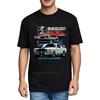 Rock Tshirt Brand Vintage Tshirt Classic Cars On Black Shirt Travel Relaxed Fit Tshirt Retro Relaxed Fit Tshirt Short Sleeve