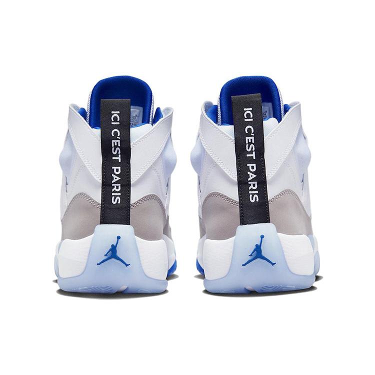 Jordan Jumpman Two Trey Psg Cool Grey DX6551-104