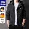 Men's Hooded Winter Padded Jacket
