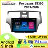For Lexus ES300 2001-2006 Navigation GPS Android Car Radio Multimedia Player Stereo wifi+4G Carplay Auto Video