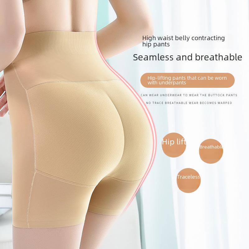 Lace Mesh Buttocks and Abdomen Shaping Panties with Inserts for Women