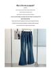 2025 Herbst Schlankmachende High Waist Übergröße Bootcut Jeans