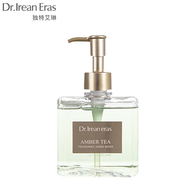 

Unique Aileen Scented Hand Soap