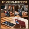 Applicable To Honor Magiv6 Mobile Phone Case Double Central Axis Rotating Bracket Magnetic Suction Plating V6 Anti-drop Hinge Real Cowhide Cover