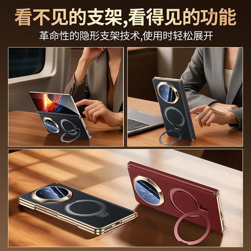 Applicable To Honor Magiv6 Mobile Phone Case Double Central Axis Rotating Bracket Magnetic Suction Plating V6 Anti-drop Hinge Real Cowhide Cover
