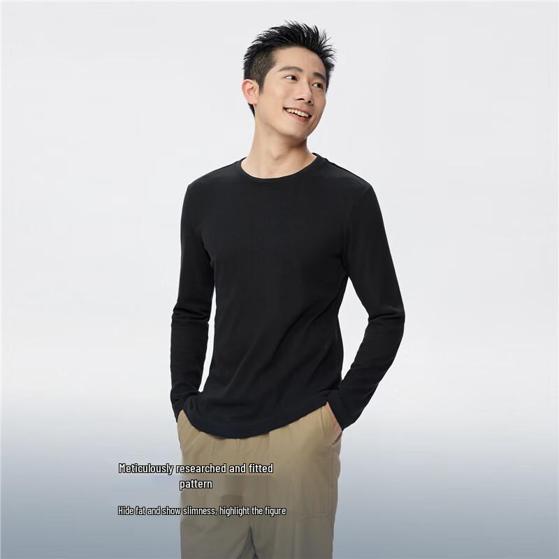 Giordano Men's Brushed Cotton Long-Sleeve T-Shirt