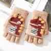 -Year-old Children's Cartoon Knitted Half-finger Flip Gloves Winter Warm Cute Dinosaur Boy Student Writing