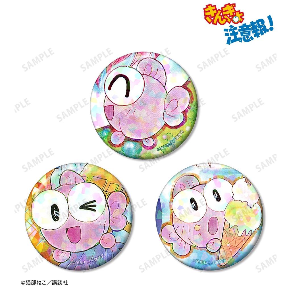 Goldfish Hologram Can Badge Set of 3 Warning! Gyopi-chan Vol.2