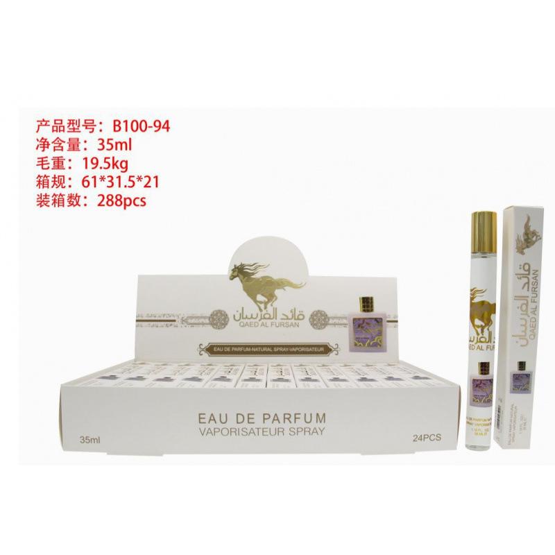 Men's and women's test tube perfume Small test tube 35ml Fashion Women's Fragrant Floral Perfume