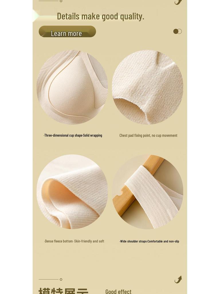 Damen Thermo-Weste mit integrierten BH-Cups