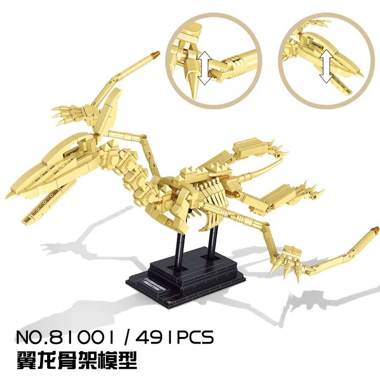 Building Blocks Dinosaur Skeleton Arrangement Model Building Blocks Intellectual Assembly DIY Small Particle Children's Toys