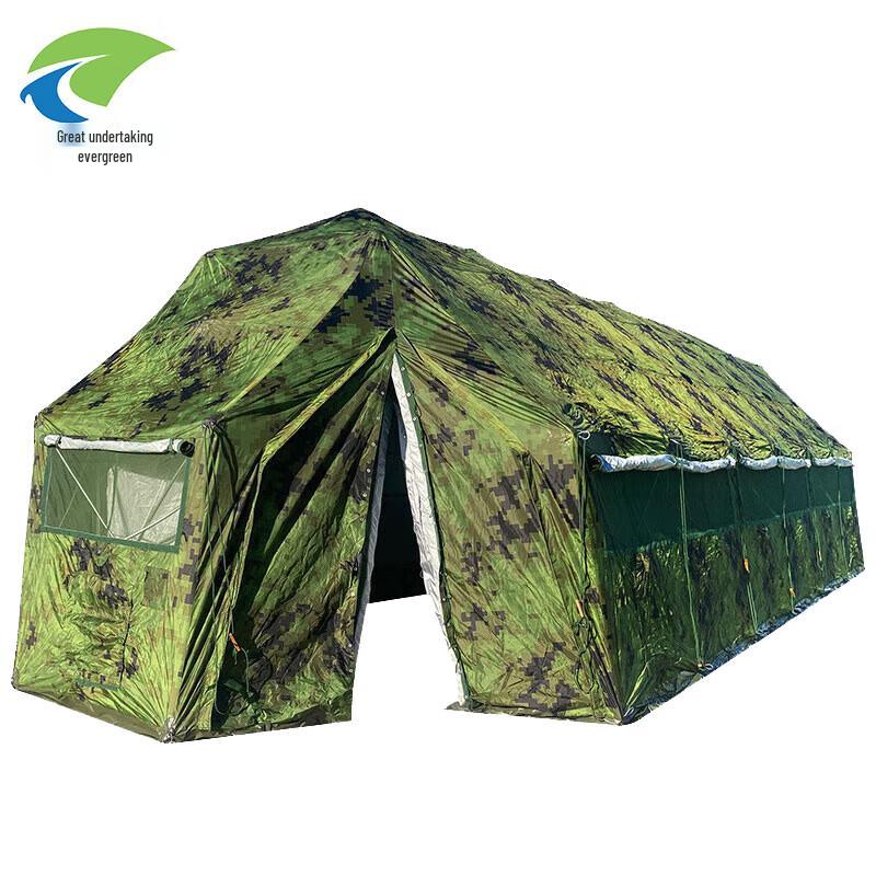 Weiye Changqing Outdoor Camouflage Command Tent 16 sqm