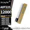 Zhilingmei ADT-225 Compatible Toner Cartridge for Aurora AD-C225/C265 Series