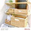 Nitori Rattan Basket Horizontal NITORI 8421032 RD-001, Half, Natural,