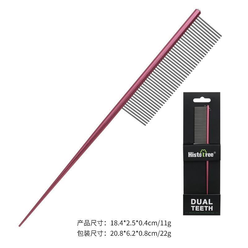 Pet comb, pet row comb, pet grooming pointed tail comb, dog comb pointed tail straight row comb cat comb 92437
