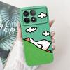 For Xiaomi Poco X6 Pro 5G Case Cute Panda Cartoon Cover Soft Silicone Phone Case For Xiaomi Poco X6 Neo PocoX6 Pro Fundas Bumper