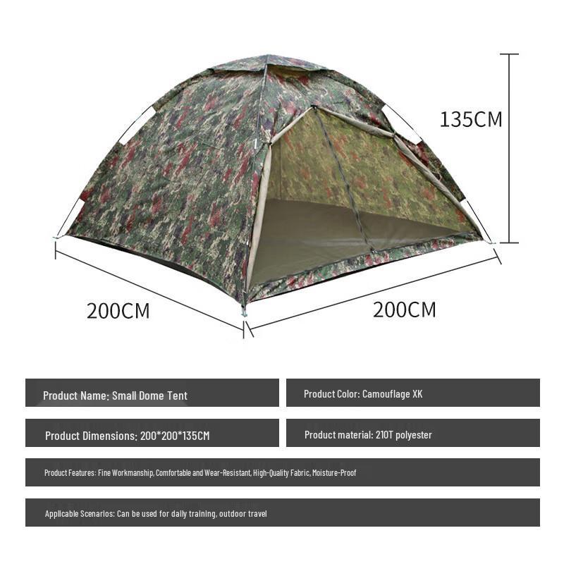 Hongtu Starry Sky Camping Tents