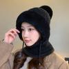 New Velvet Thick One-piece Hat Women's Winter Scarf Integrated Knitted Hat Outdoor Wind and Cold Warm Cycling Ear Hat