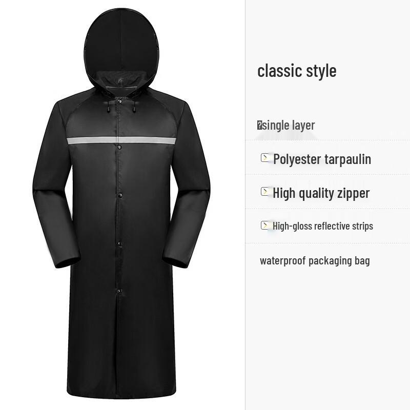 Hanyou Kids  Reflective Long One-Piece Rain Suit