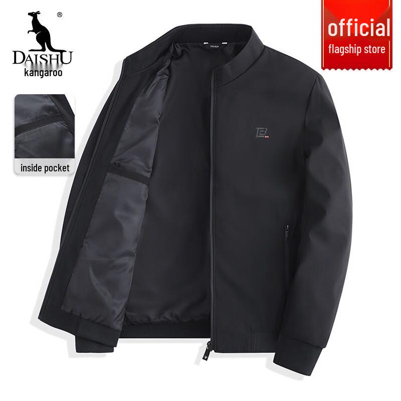 Men s Stand-Collar Business Casual Jacket 4XL