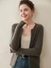 Fashionable Ribbed Cashmere Zipper Cardigan Sweater - Slimming Knit, Round Neck Wool Coat