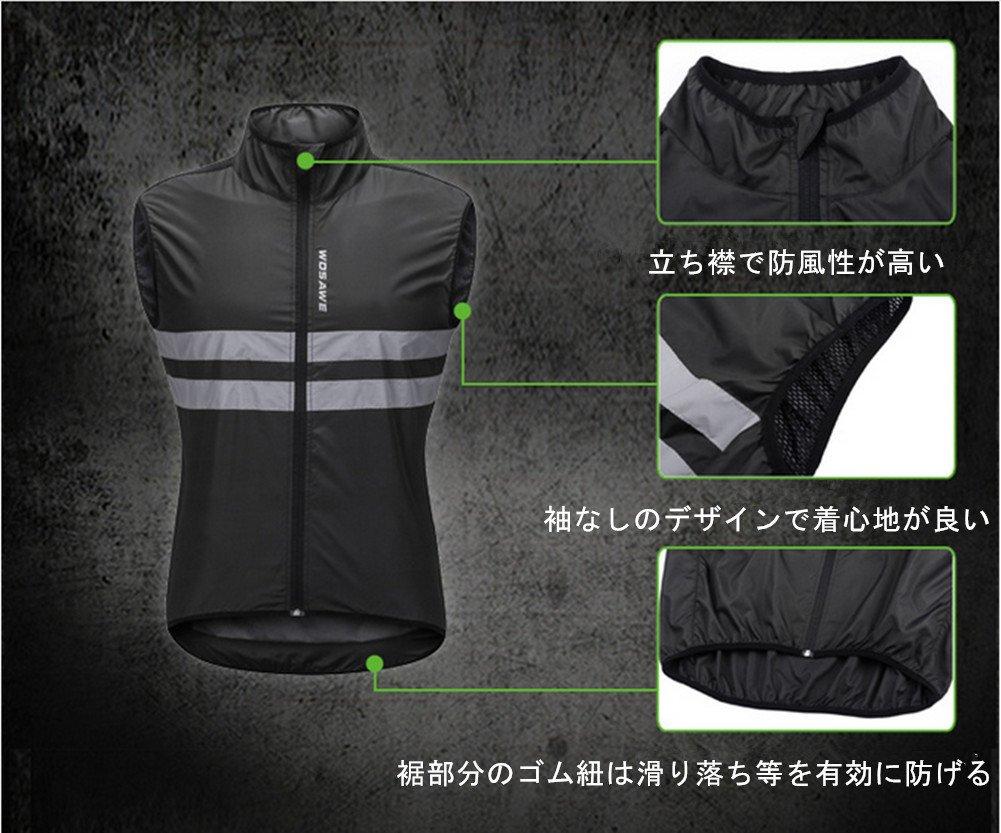 Reflective Cycling Jersey Safety Sleeveless Cycling Night with Back for Road and Outdoor Size L Windbreaker, Thin, Lightweight, Vest, Jacket,