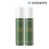 [Kim Jung-moon Aloe] Hydra Soothing 365 Emulsion 2