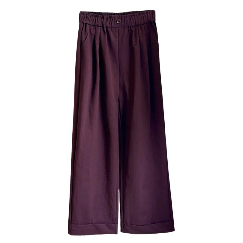 Small Elastic Waist Nine-point Straight Pants Women's White Autumn New High Waist Slim Flanged Casual Pants