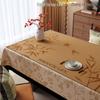 Vintage-Style Waterproof Oil-Proof Tablecloth, Wash-Free Rectangular Cover for Dining and Coffee Tables