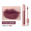 MARIE DALGAR - New Pink Stone Series Lip Glaze - 3 Colors