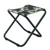 Bingyao Camouflage Portable Folding Stool