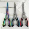 Multi-functional Fish Pliers Ergonomics Anti-slip Cut Fishing Line Fishing Tied Hooks Pliers Outdoor Tools Line Cutter