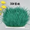 Color 10-15Cm Ostrich Hair Cloth Edge Multiple Colors Wedding Clothing Accessories D