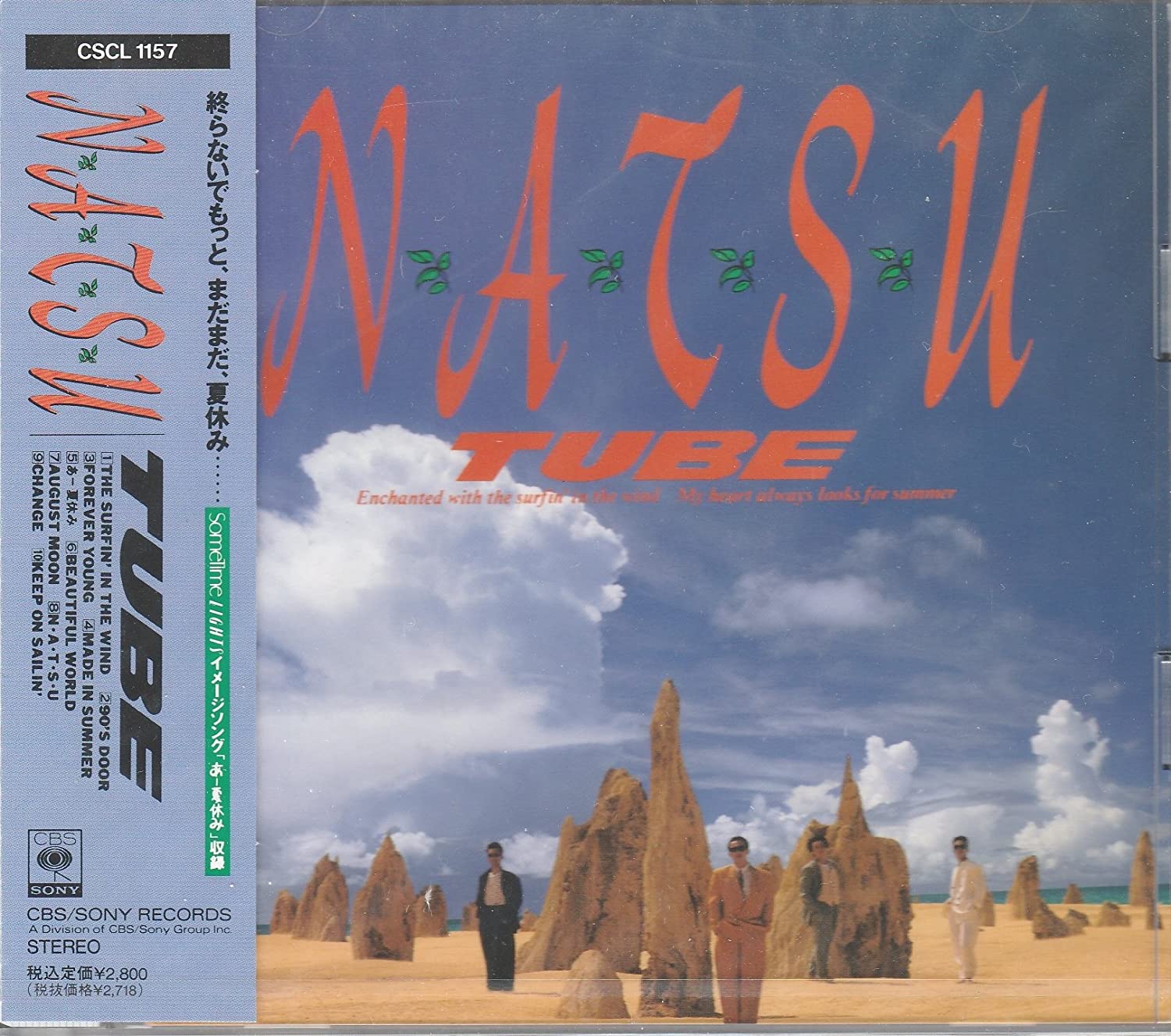 

CD TUBE NATSU CSCL1157 CBSSony 1990 Japan Japanese PopRock Used