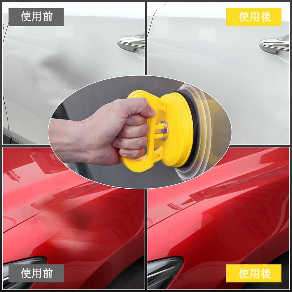 Powerful Suction Cup, Dent Repair, Suction Cup, for Cars, One-Touch