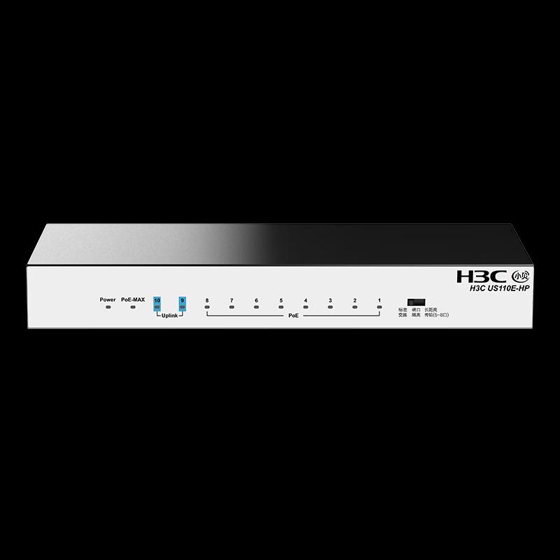 H3C US110E-HP 10-Port Gigabit Managed PoE Switch