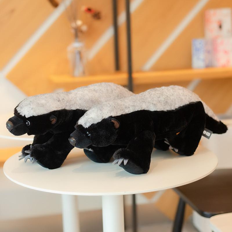 Plush Mellivorinae Simulation Toys Cute Cartoon Children Holiday Dolls Gifts