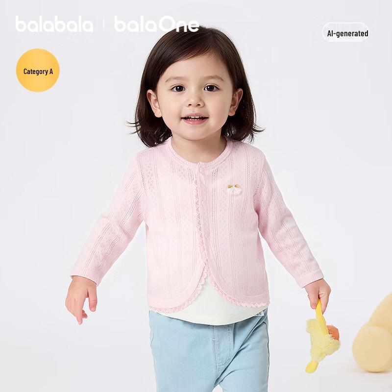 Balabala Baby Bow-Patterned Summer Cardigan