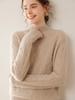Women's Slim Fit Cashmere Cable Knit Pullover with Half-High Collar