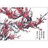Puzzle Korea 'Vibrant Red Plum Blossoms' Jigsaw Puzzle (3220)