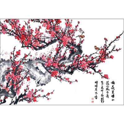 Puzzle Korea 'Vibrant Red Plum Blossoms' Jigsaw Puzzle (3220)